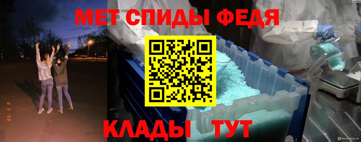 Санкт-Петербург  АМФ VHQ  АМФ  Вход с VPN 