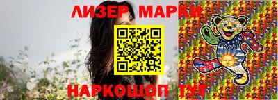 MESCALINE Баксан