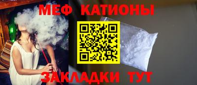 альфа пвп VHQ Ачхой-Мартан