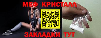 MESCALINE Баксан