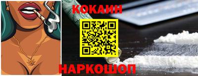 альфа пвп VHQ Ачхой-Мартан