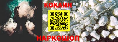 альфа пвп VHQ Ачхой-Мартан