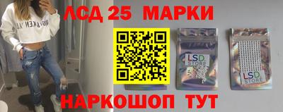 альфа пвп VHQ Ачхой-Мартан