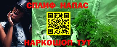 MESCALINE Баксан