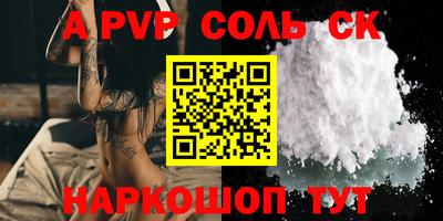 MESCALINE Баксан