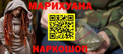 MESCALINE Баксан