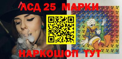 альфа пвп VHQ Ачхой-Мартан