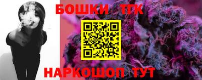 альфа пвп VHQ Ачхой-Мартан