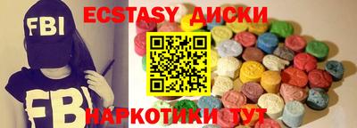 альфа пвп VHQ Ачхой-Мартан