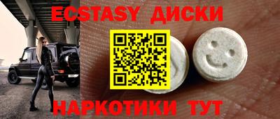 MESCALINE Баксан