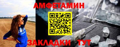 2c-b Аша