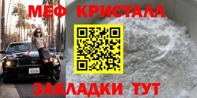 альфа пвп VHQ Ачхой-Мартан